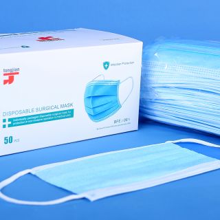 Medicinskt munskydd 3 lager, 50 st